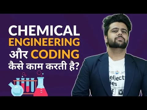How Chemical Engineers Can Use Coding?