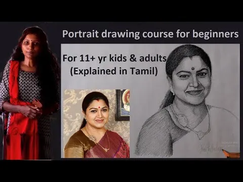Portrait drawing course for beginners Become an artist from home Artist RamyaSadasivam