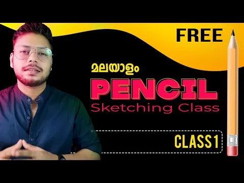 Pencil Sketching Class 1 Artist Sachin