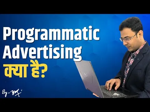 What is Programmatic Advertising? Programmatic Advertising What are Ad Exchanges? Umar Tazkeer
