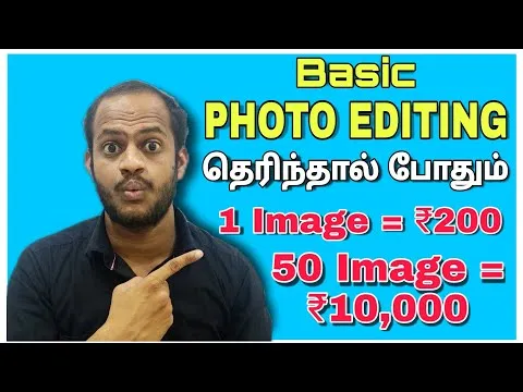 how to make money online tamil Earn Money Photo editing Job ABVVIJAY