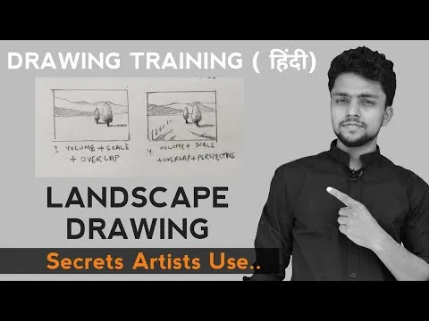 Get More Depth in Landscapes Drawing Training