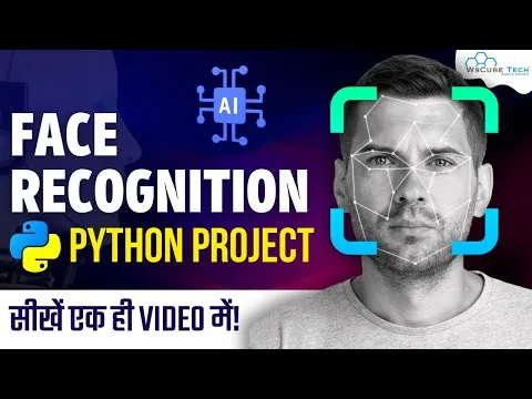 Face Recognition Python Project Face Detection Using OpenCV Python - Complete Tutorial