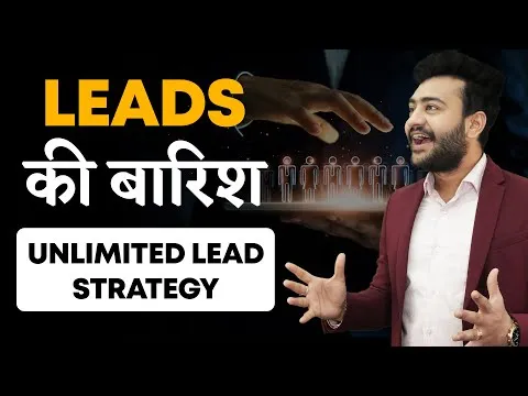 Lead Generation & Closing - Special Webinar Announcement Unlimited Leads Strategies