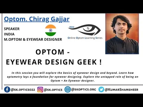 Optom - Eyewear Design Geek! How can one become an #EyewearDesigner ? OOLS 14th June 2020