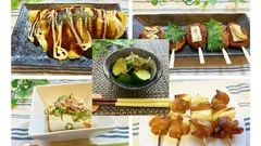 Your kitchen becomes a Izakaya! Virtual Izakaya Experience!