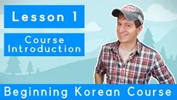 Beginner Korean Course
