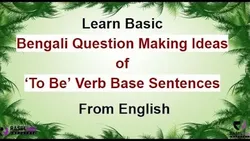 Learn Bengali Question Making