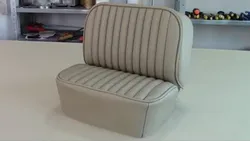 Basic Upholstery