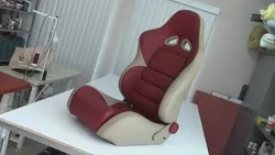 A Sports Bucket Seat in Leather