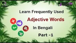 Learn Bengali Adjectives