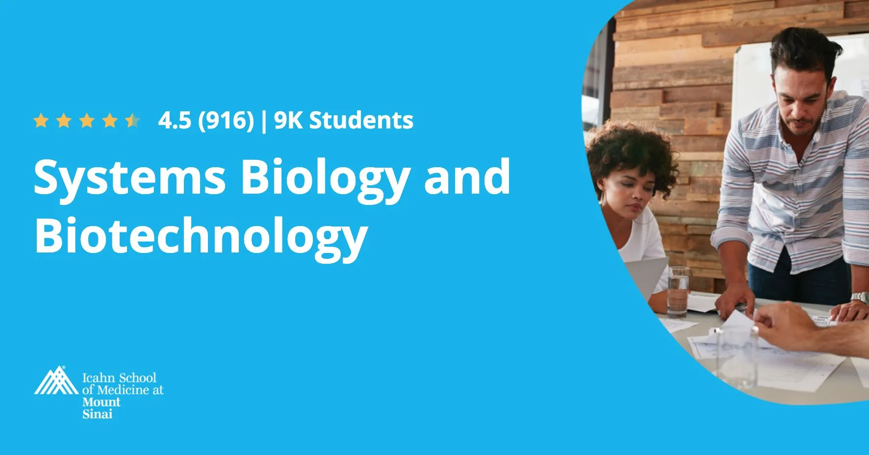 Systems Biology and Biotechnology