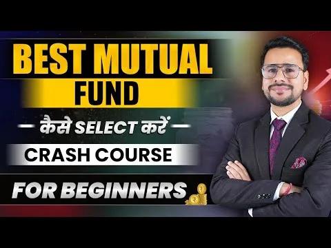 Mutual Funds For Beginners Best Mutual Funds for 2023 in India How to Invest in Mutual Funds