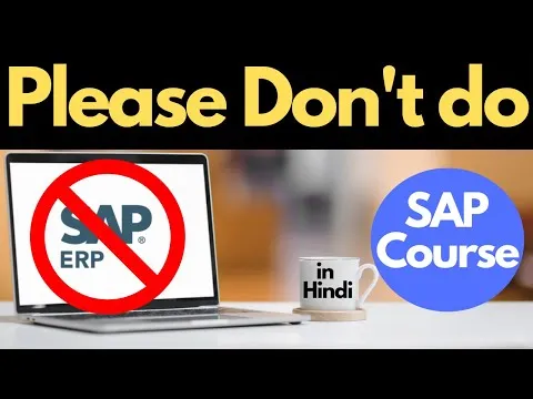 Please Dont do SAP ERP Computer Course SAP Course करने से पहले ये जरूर देखलो - Career in SAP