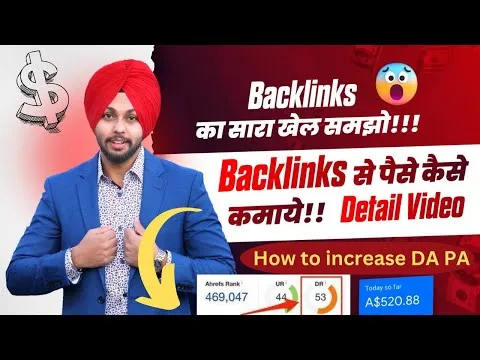 Backlinks kaise banaye 2023 mai How to make money with backlinks Link building strategies -HINDI